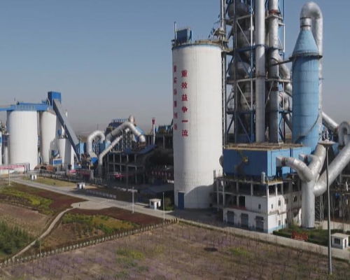 金隅冀東水泥 加大環保投入 建設花園式工廠