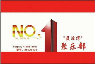 藍波灣戶外俱樂部與欄目戰略合作簽約，推動文化藝術交流新篇章